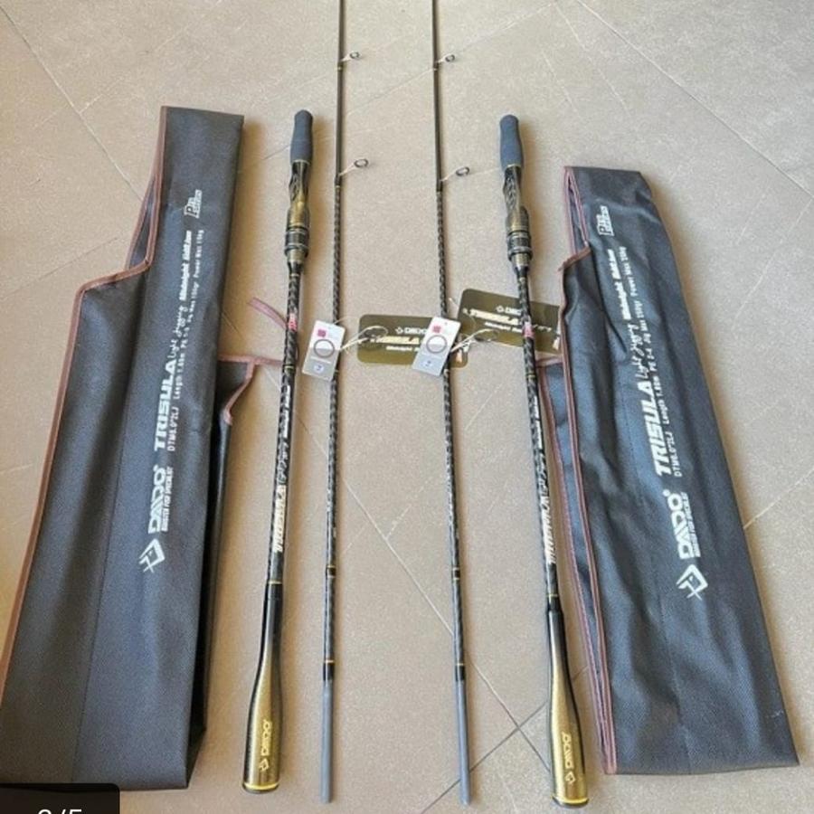 Joran Daido Trisula Pro Midnight Edition