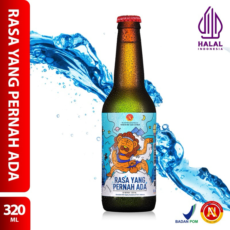 

RYPA Agung Ngoro (varian baru) botolan