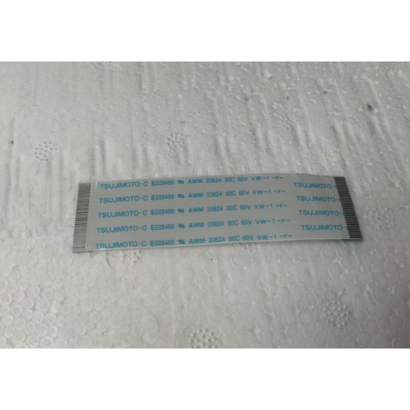 KABEL FLEKSIBEL ICOM 2200 ORIGINAL