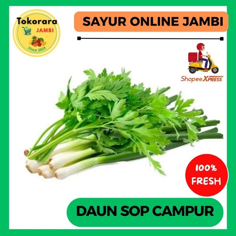 

Daun Sop Campur -Tokorara.Jambi