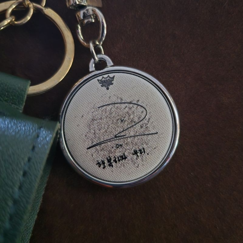 Drum Head Keyring DW