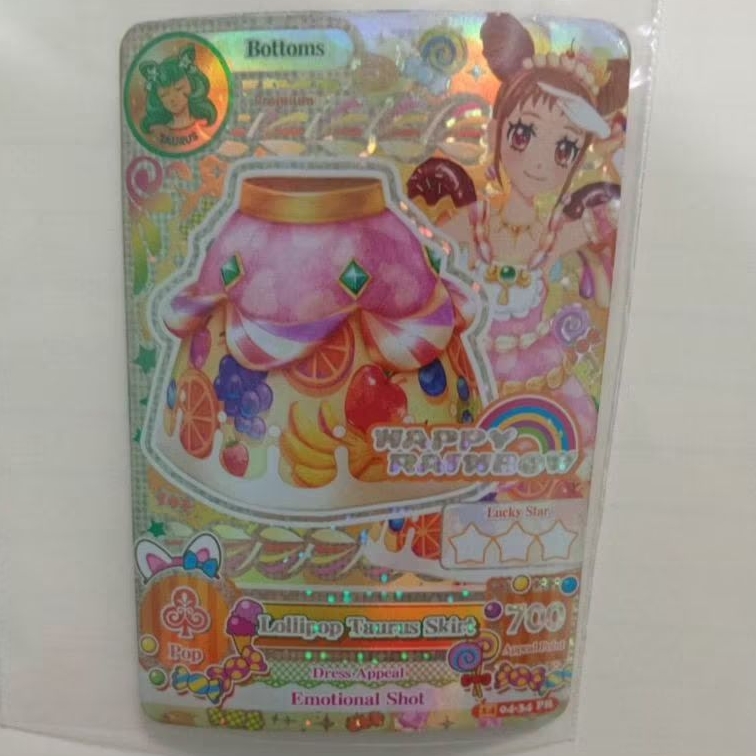 Aikatsu Premium Happy Rainbow Lollipop Taurus Skirt [ DEFECT ]