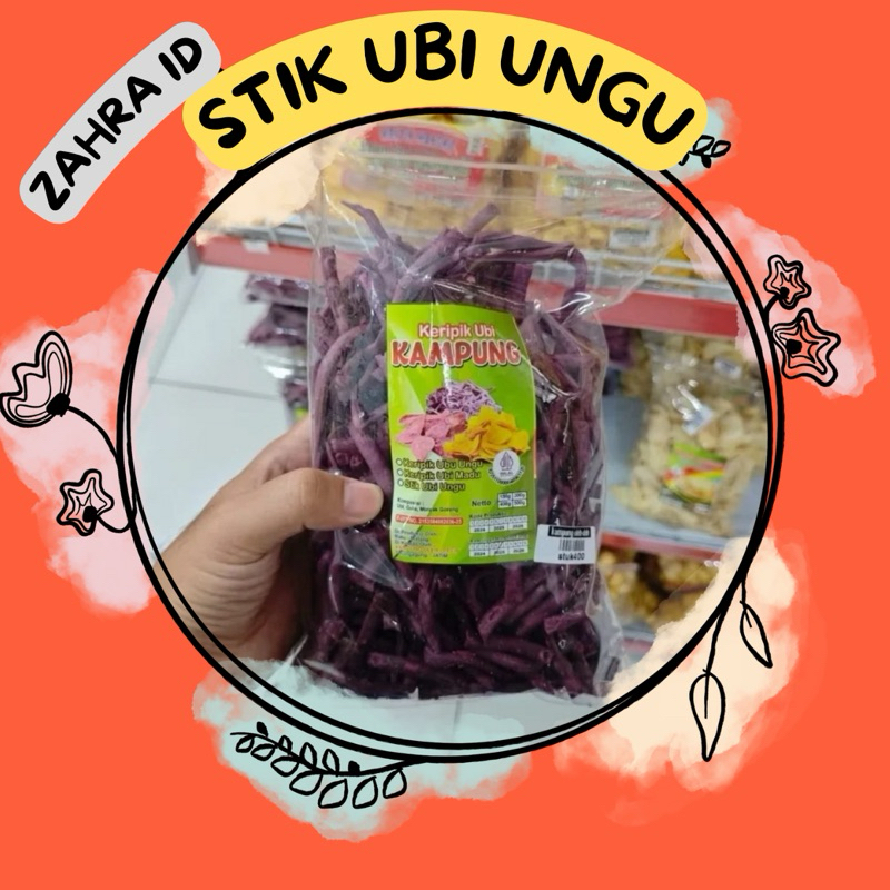 

400GR KERIPIK STIK UBI UNGU KAMPUNG OLEH-OLEH TULUNGAGUNG CEMILAN SEHAT LEBARAN RAMADHAN IMLEK NATAL