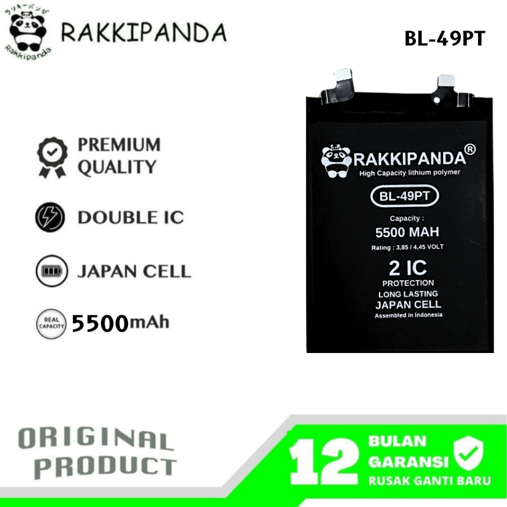 RakkiPanda - BL-49PT Tecno Pova 5 Pro Batre Batrai Baterai