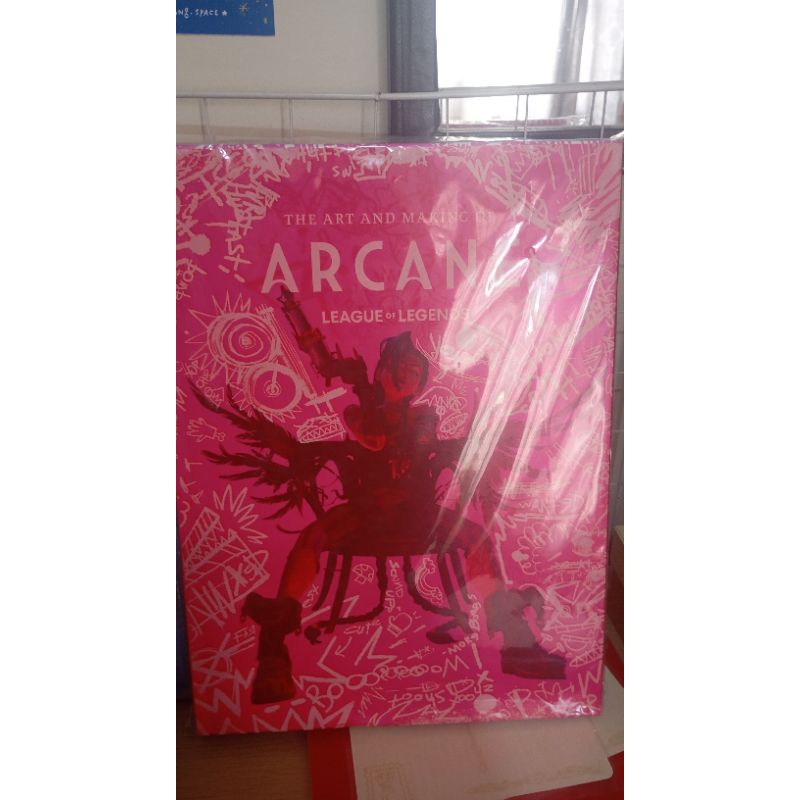 The Art and Making of ARCANE artbook READY
