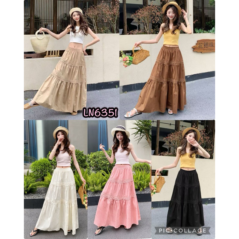 Rok Katun Kombi Brukat Premium Rok Panjang Wanita Katbol Trendy Kekinian Premium Import