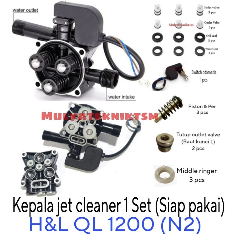Pump head jet cleaner H&L QL 1200 (N2) Kepala jet cleaner QL 1200 (N2) water seal jet cleaner ql 120