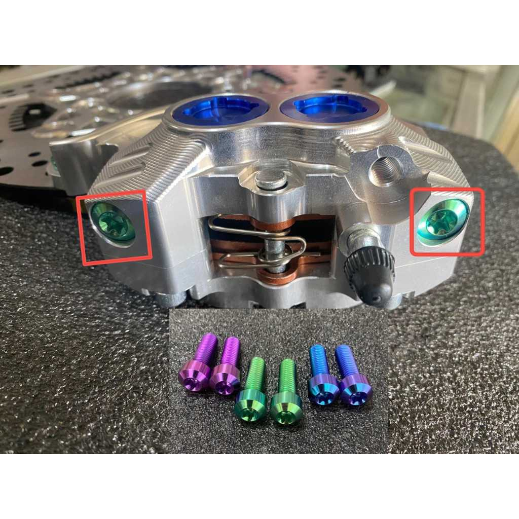 Set baut probolt titanium dudukan kaliper formula jrp traction original isi 2 pcs PNP braket formula