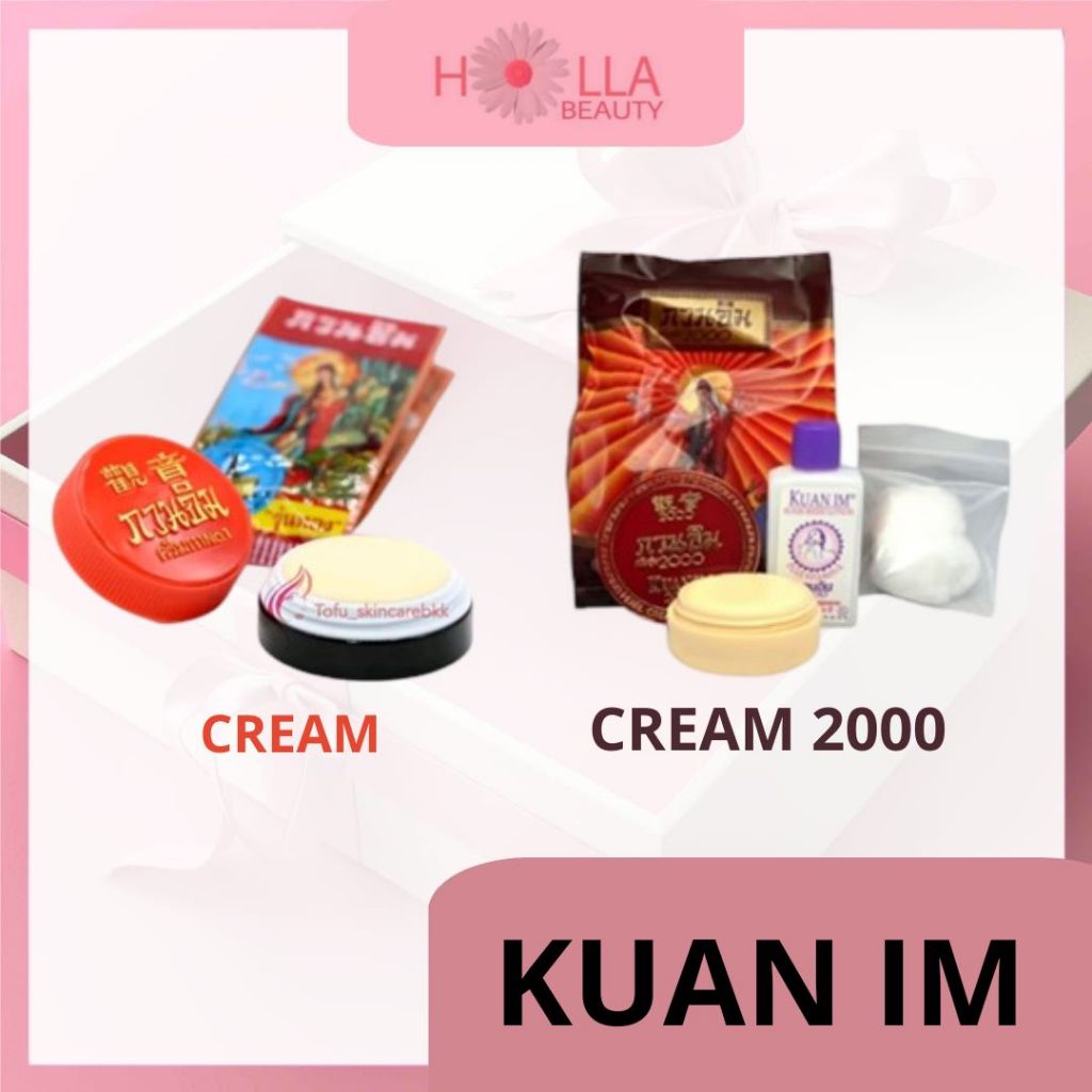 KUAN IM CREAM / KUAM IM CREAM 2000 PEARL CREAM PLUS VITAMIN E AND SUNSCREEN / BEDAK PEARL / KUAN IM 
