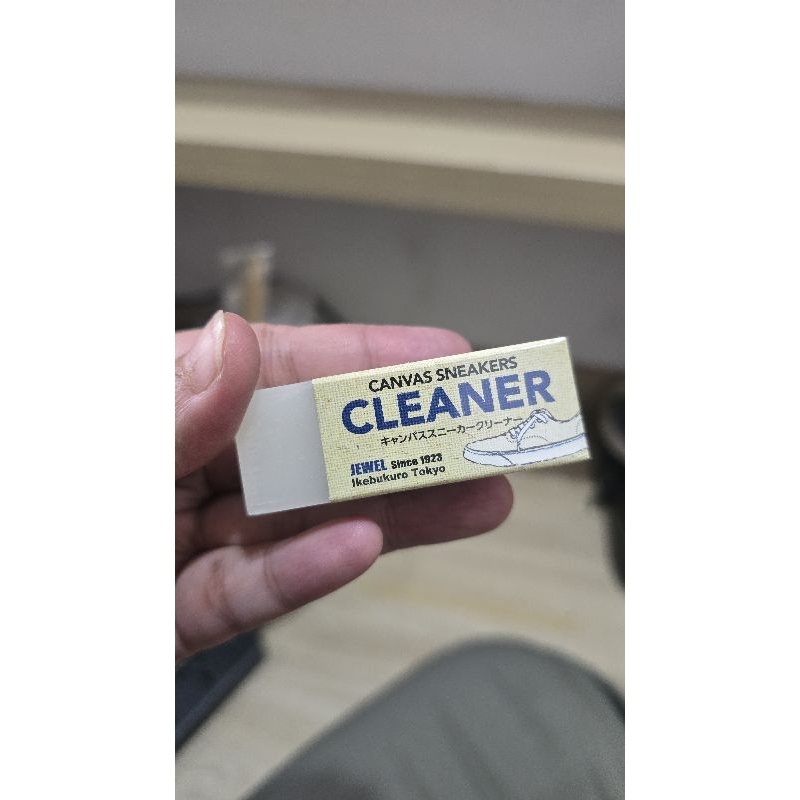 Canvas Shoe Cleaner Eraser Japan Jewel