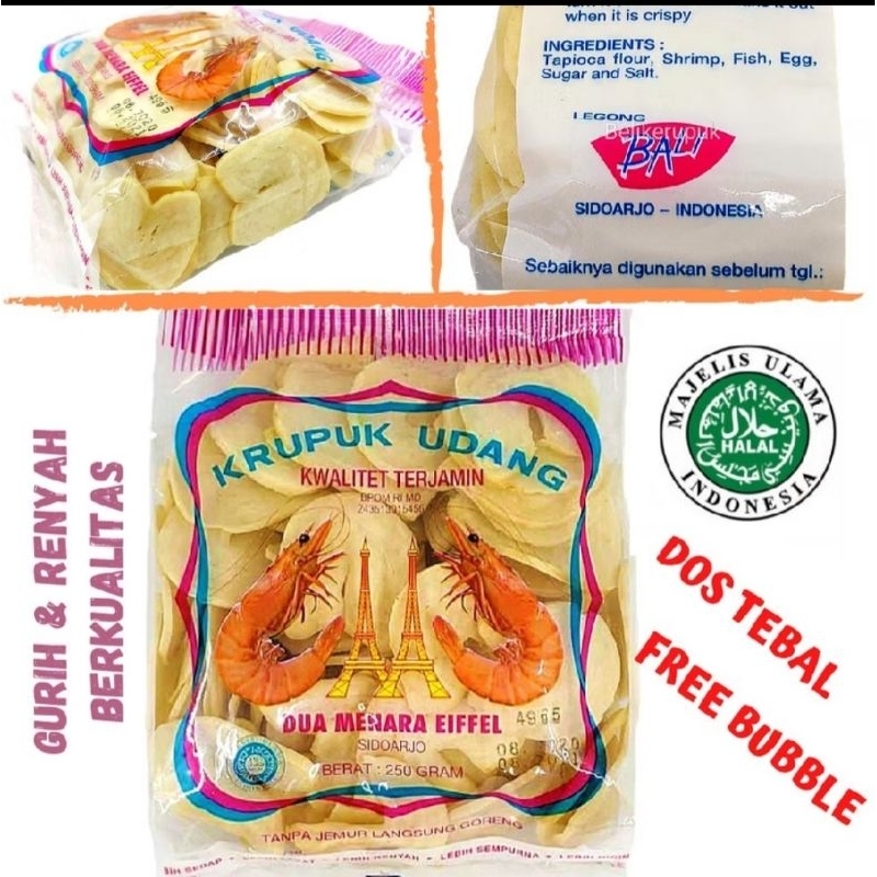

krupuk UDANG 2 MENARA EIFFEL bentuk mentor/ mede khas SIDOARJO 250 gram
