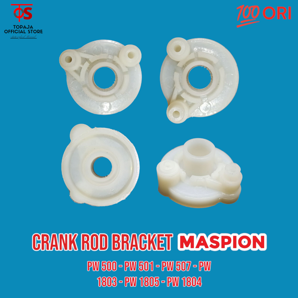 Crank Rod Bracket PW 500 - Plastik Braket Swing Motor Kipas Angin MASPION PW 507 - PW 501 - PW 1803