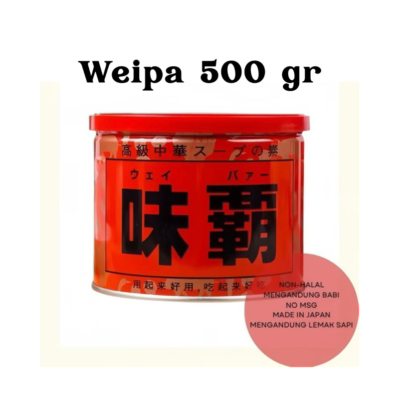 

Weipa 500 gr EXP JULI 26 / Kaldu Penyedap Import Non Halal