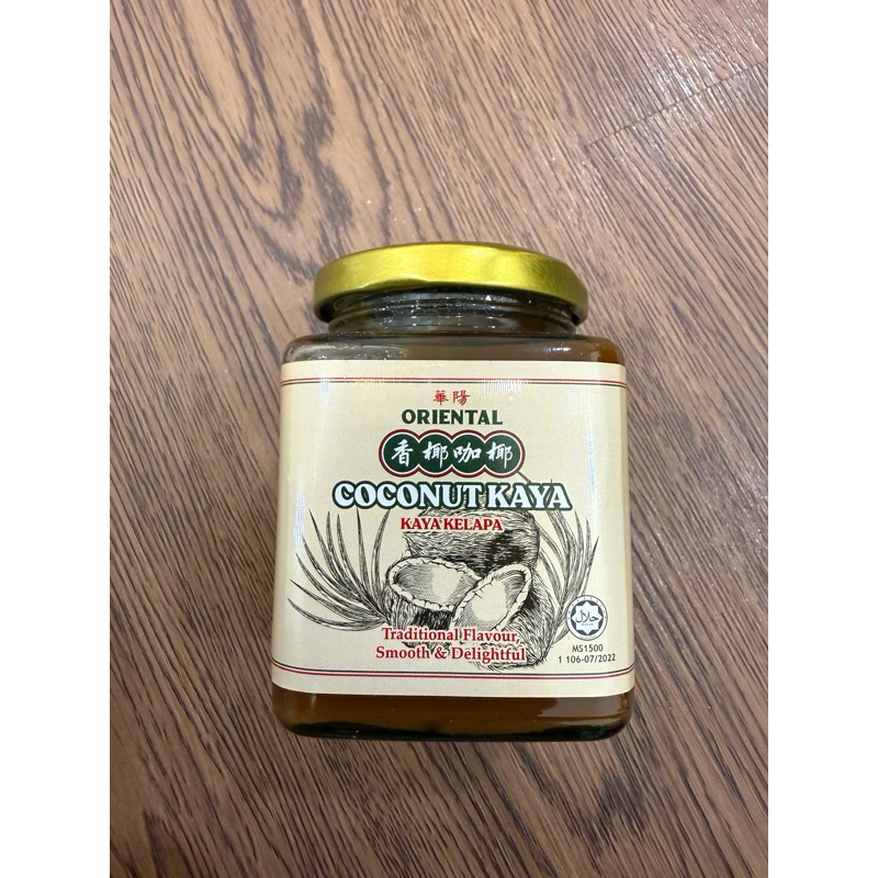 

Oriental Coconut Kaya Original Malaysia