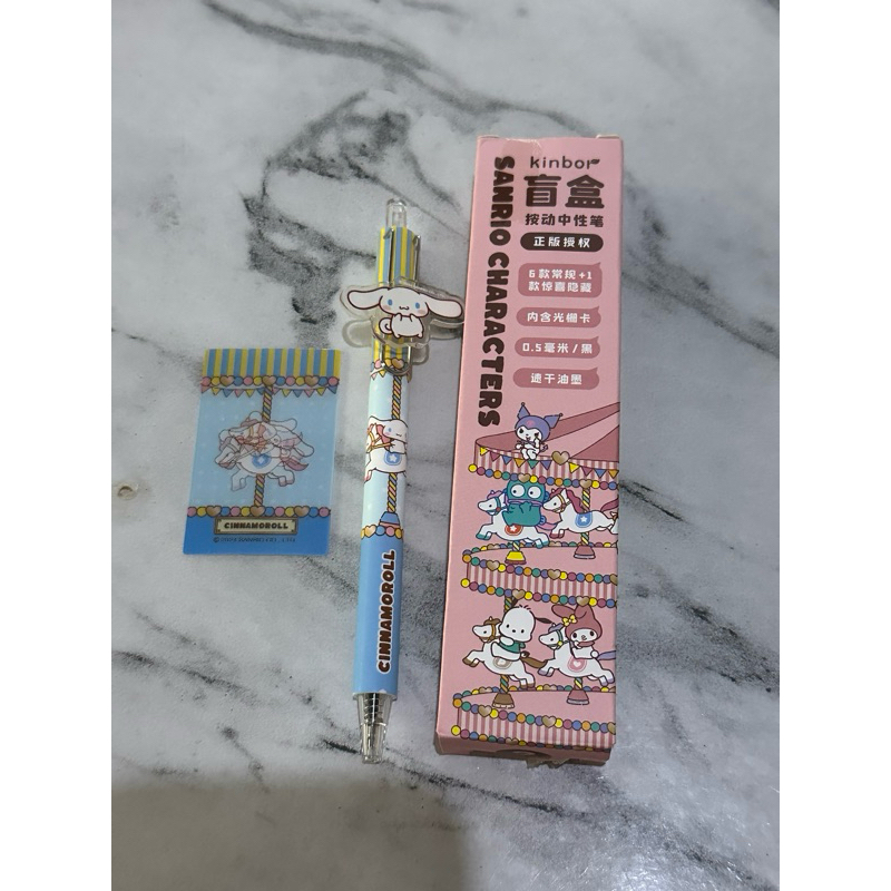 

Pen blind box Cinnamoroll sanrio pena gel kinboi pulpen