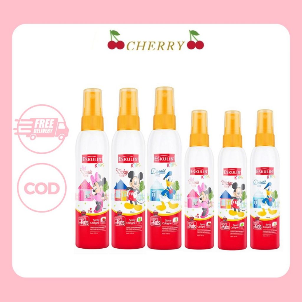 ESKULIN KIDS SPRAY COLOGNE 100ML | PARFUM ESKULIN