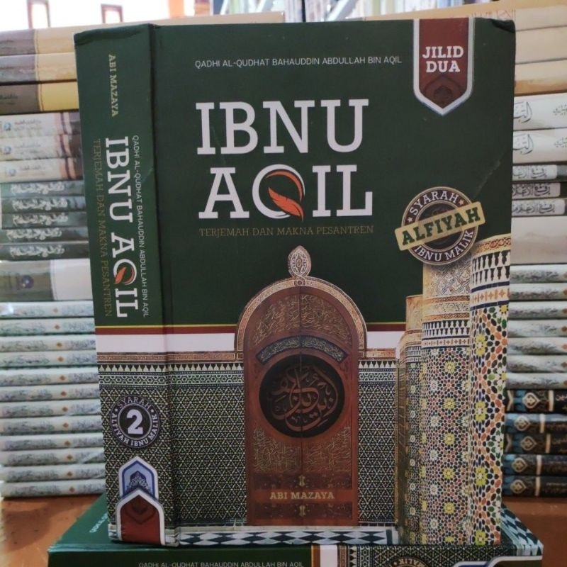 Terjemah Ibnu Aqil jilid 2