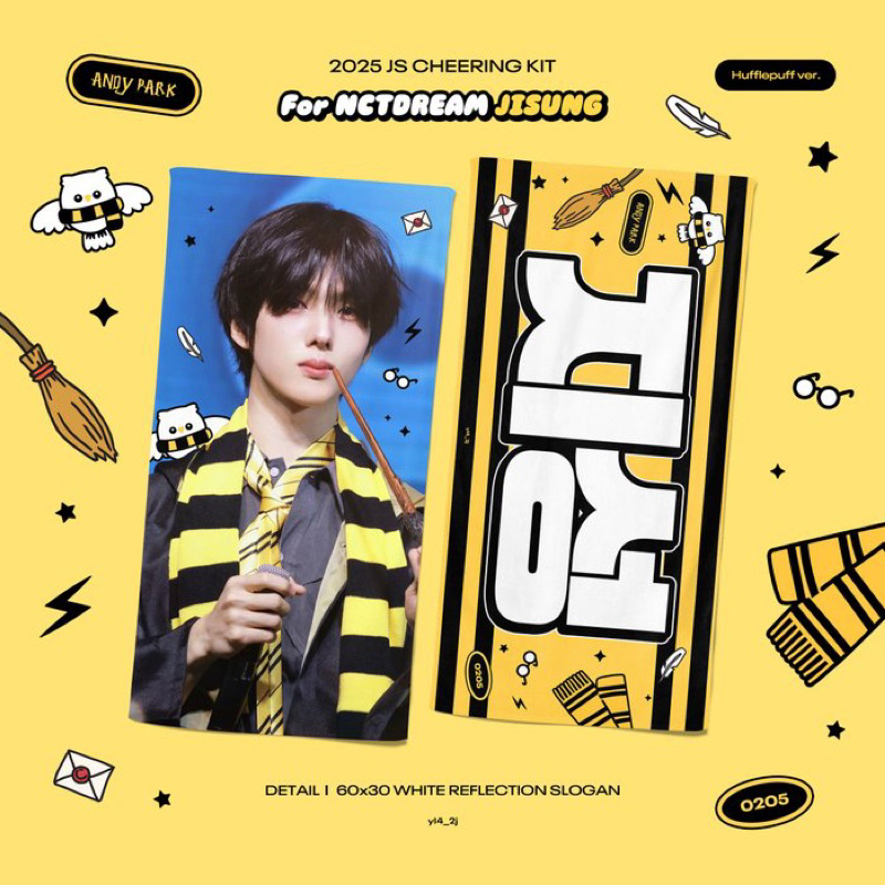 [PRE ORDER] SLOGAN UCHIWA CHEERING KIT FOR JAEMIN JISUNG NCT DREAM BY CHENGZISHIWO OFFICIAL MURAH