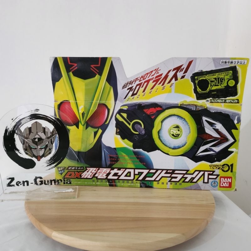 DX Hiden Zero One Driver BANDAI Kamen Rider Zero One