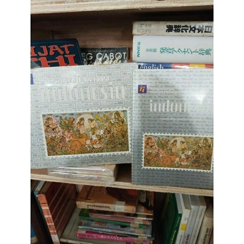 

museum prangko Indonesia taman mini Indonesia indah