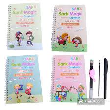 

Sank Magic Book 1 Set isi 4pcs Buku Edukasi Belajar Menulis dan Menggambar