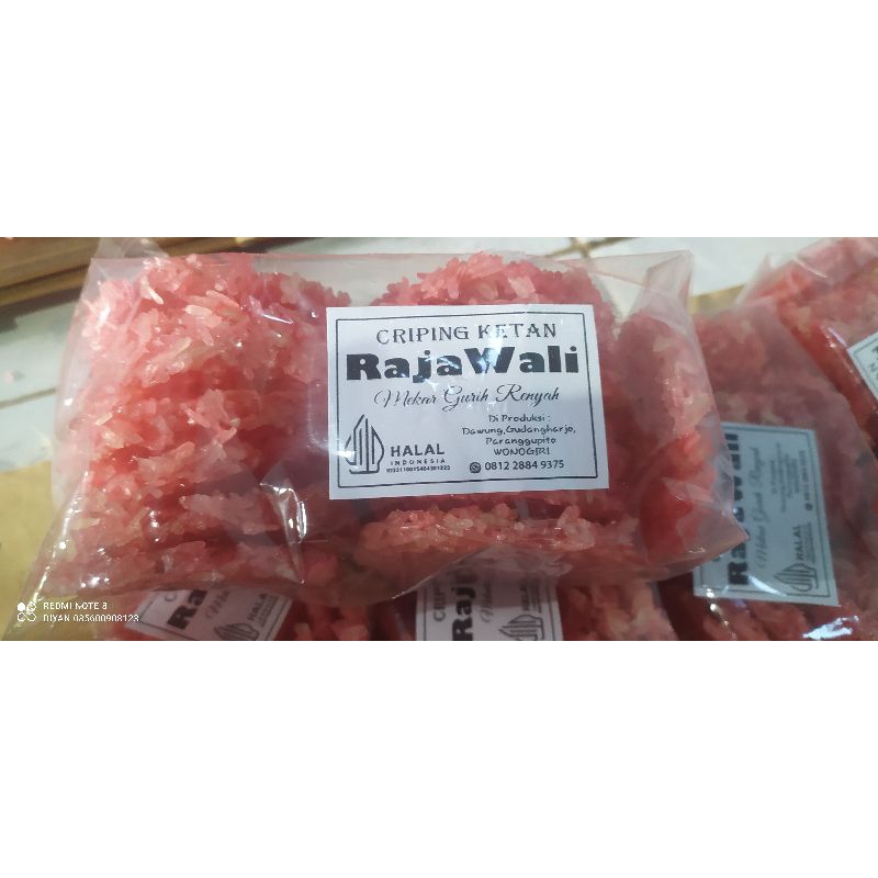 

Rengginang renyah(Rajawali)