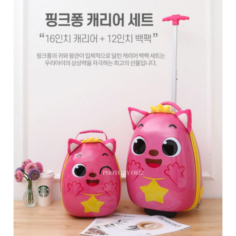 Pinkfong tas koper ( Dapat 2 tas )