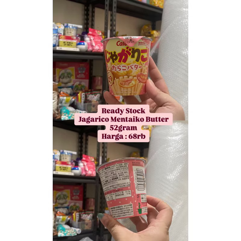 

Calbee Jagarico Cup Mentaiko Butter