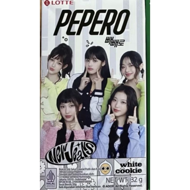 

Pepero New Jeans Wafer Stick 30gr White Cookies