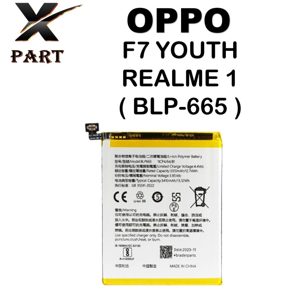 BATERAI OPPO BLP-665 OPPO F7 YOUTH / REALME 1 Batre Batrai Baterai ORIGINAL 100%