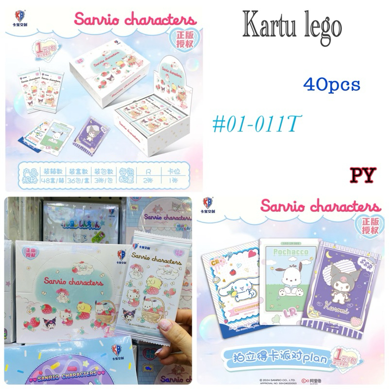 

kartu sanrio Offcial License