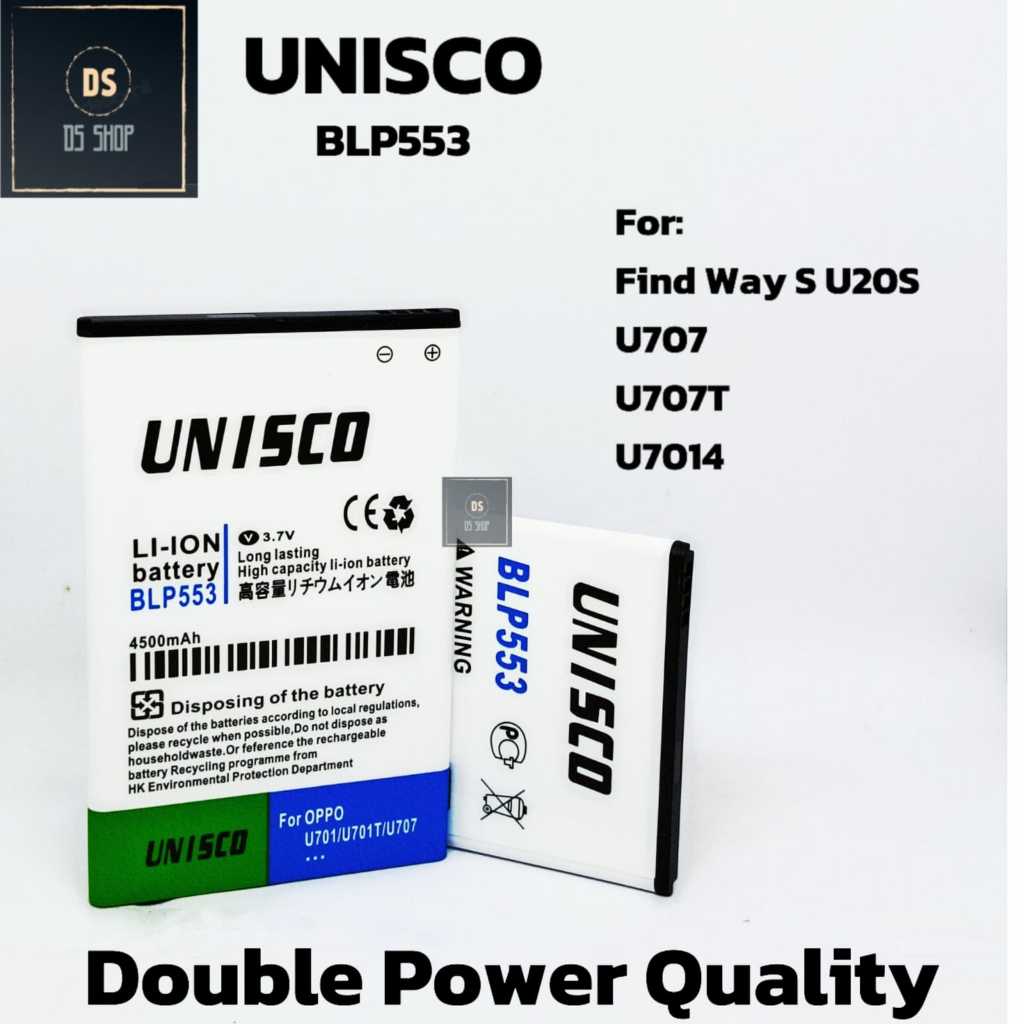 Baterai Hp BLP553 untuk Find Way S U20S U707 U707T U7014 BLP 553 UNISCO Double Power Battery Batre