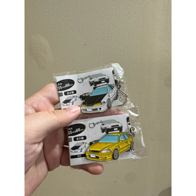 Initial D Original Keychain Gasha Gashapon Gacha Gachapon