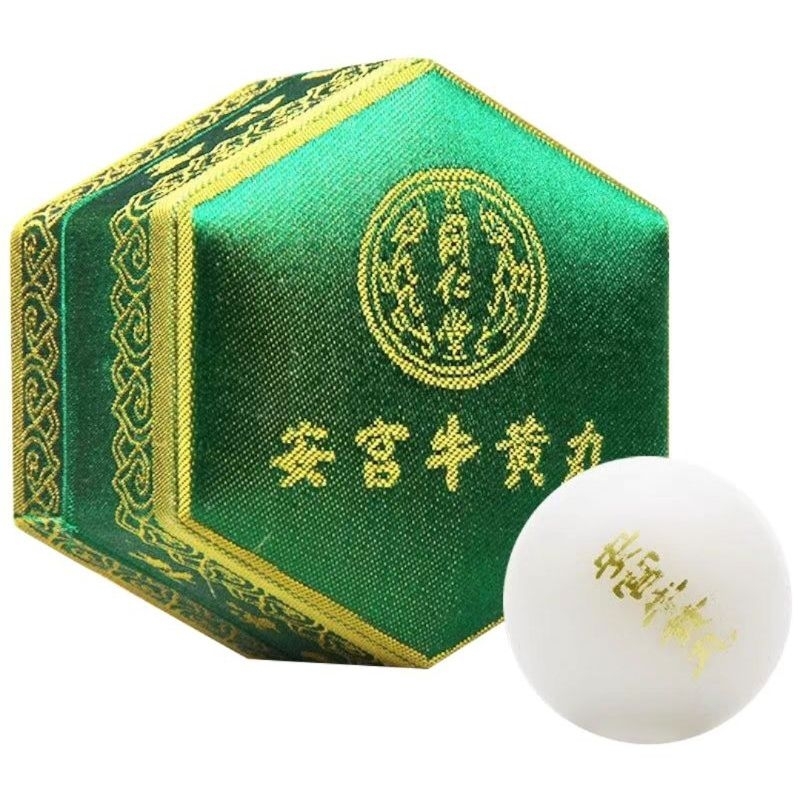 Angong An Gong Niu Huang Wan Tong Ren Tang