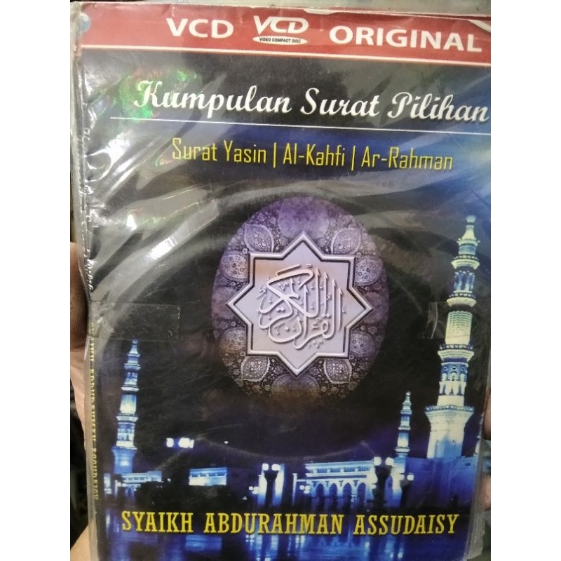 vcd pengajian murottal al qur'an juz 30,surat pilihan,syaikh abdurrahman as sudais, musyari rasyid, 