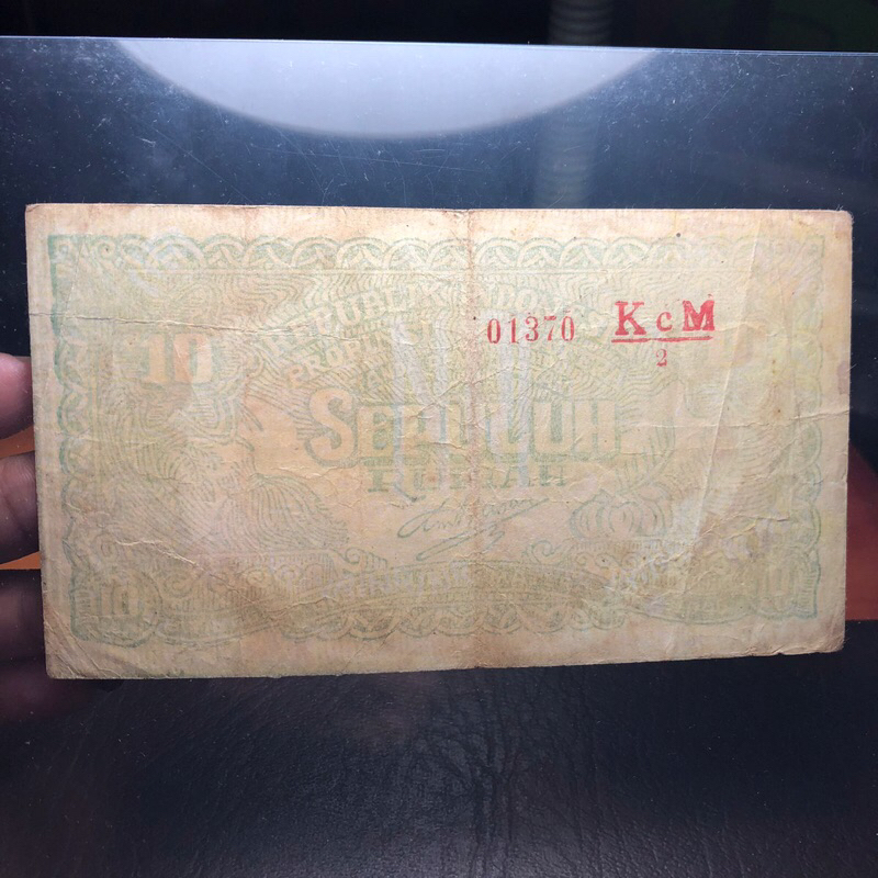 Uang Kuno Orida Bukittinggi Rp. 10