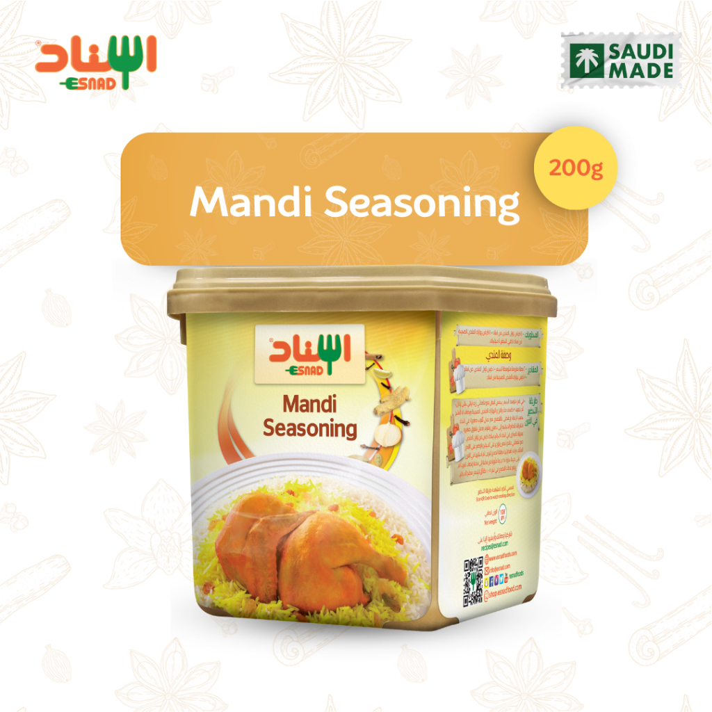 

ESNAD Mandi Seasoning 200gr - Bumbu Masakan Khas Timur Tengah Aroma Unik Halal & BPOM 200 Gram