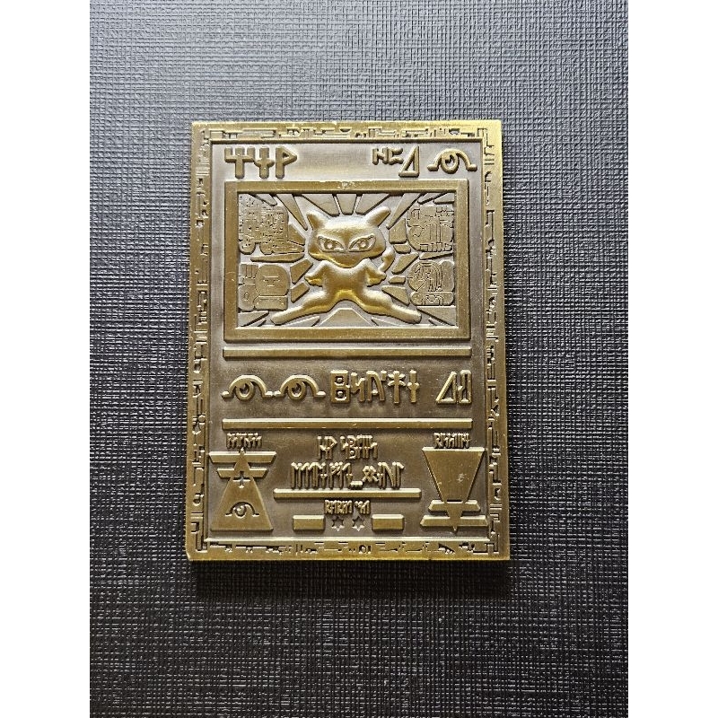 Kartu Pokemon Metal - Ancient Mew Bronze 1st ed