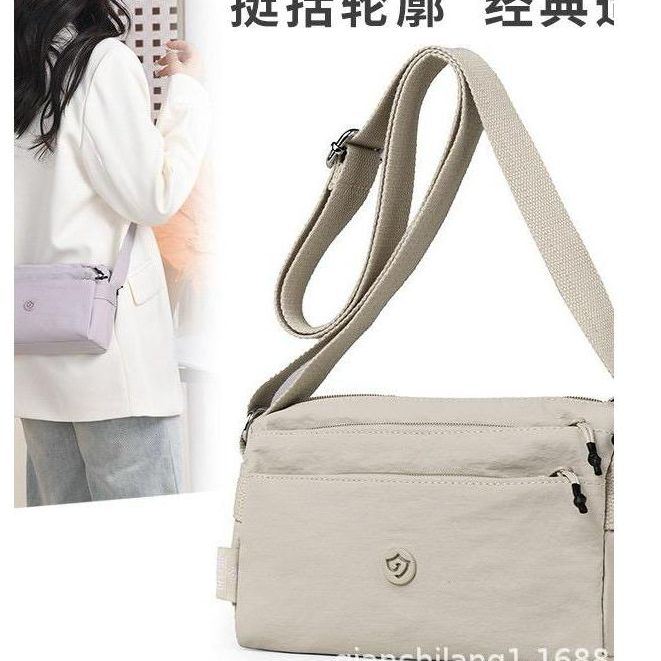 MEYMEYBAGS Tas jielshi 1677 Selempang Wanita Sling Bag Cewek Waterproof ori anti air banyak ruang