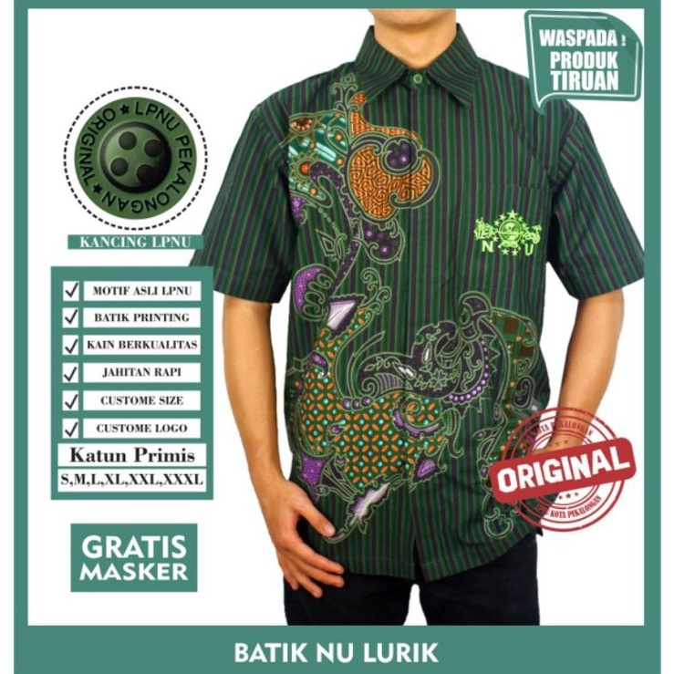 Batio NU Lurik Hem Lurik NU Kemaja Lurik NU Kemeja Lengan Pendek NU Nahdlatul Ulama Batik NU Origina