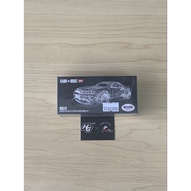 Kaido House Nissan Skyline GTR R34 Kaido Works V4 Jade Nismo