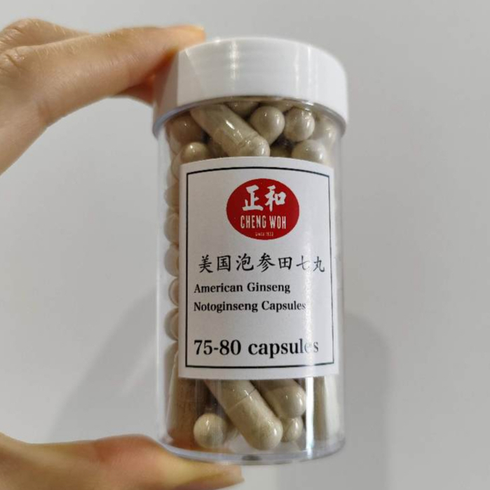 Tien Chi NotoGinseng Peninggi Badan