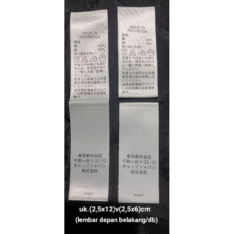 

label merek brand label (wash care misc) label tag gap