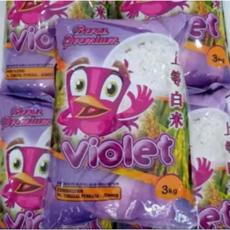 

Beras violet kemasan 5kg dan 3kg