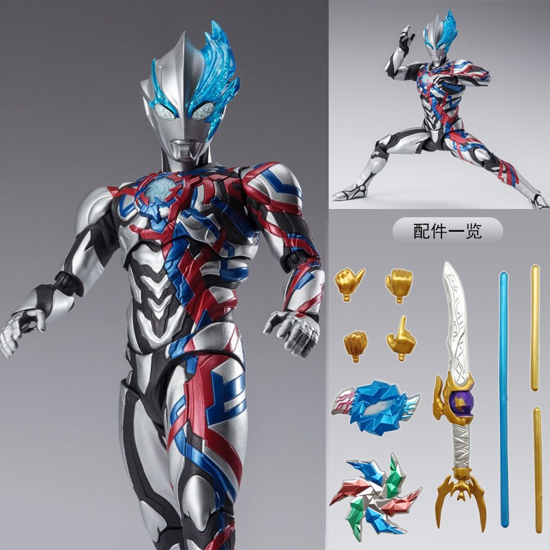 SHF Ultraman Blazar Figure Ultraman Blazer  SHF Figuarts Action Figure Ultraman Tiga Dark New
