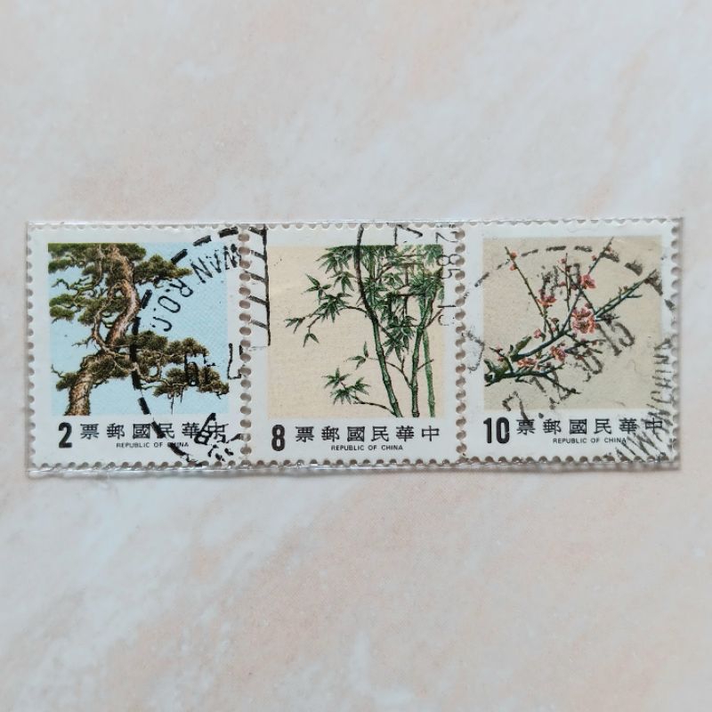 

(AB) Perangko Taiwan - ROC Tahun 1984 & 1986 Tress and plants - Pine, Bamboo and Plum Set 3 pcs Used