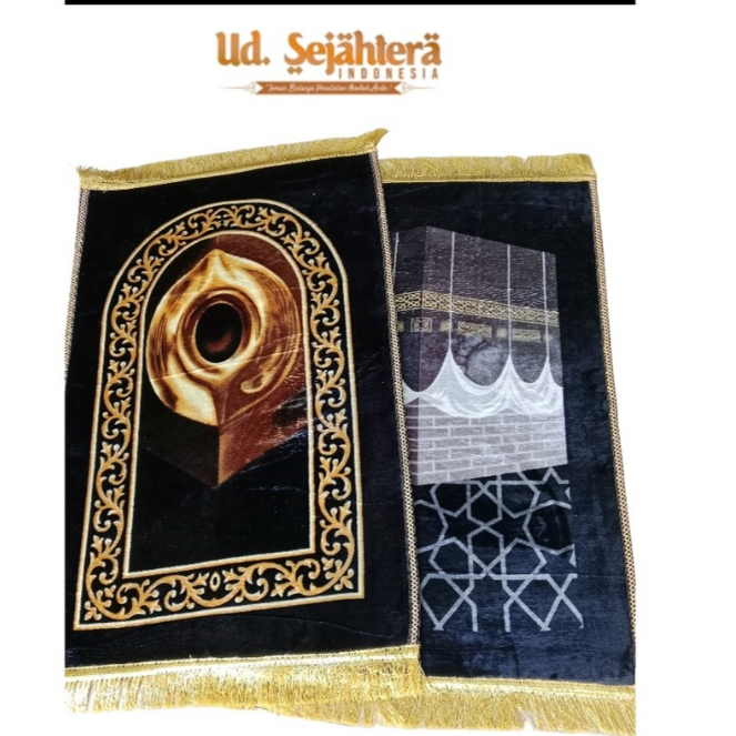 sajadah turki/sajadah busa tipis premium anti selip ukuran dewasa 110x70 cm