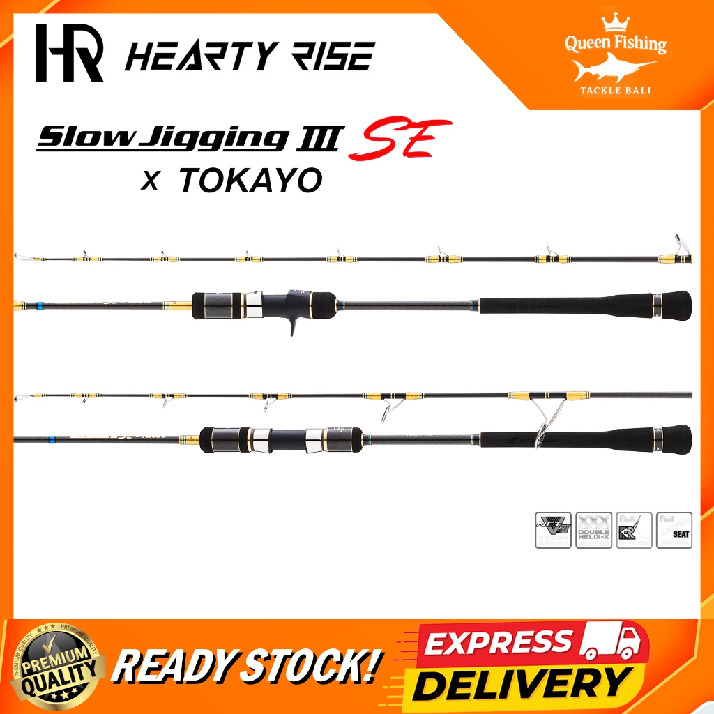 ROD HEARTY RISE SLOW JIGGING III SE POWER OVERHEAD/SPINING