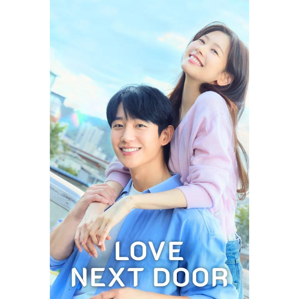 Love Next Door (2024)