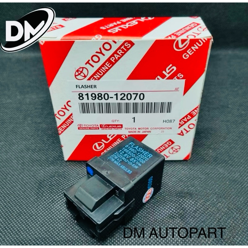 81980-12070 FLASHER SEIN KIJANG KAPSUL 7K TOYOTA